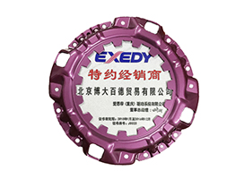 愛思帝經銷商